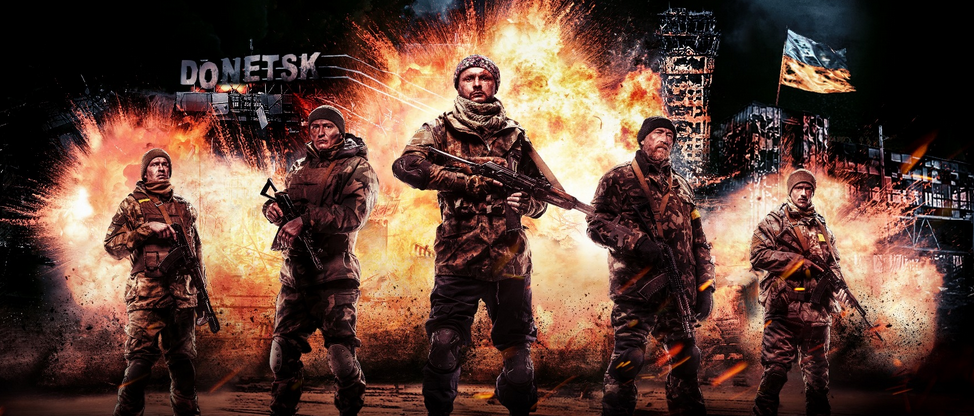 Возрождение украинского кино, или Почему «Киборги» стоят